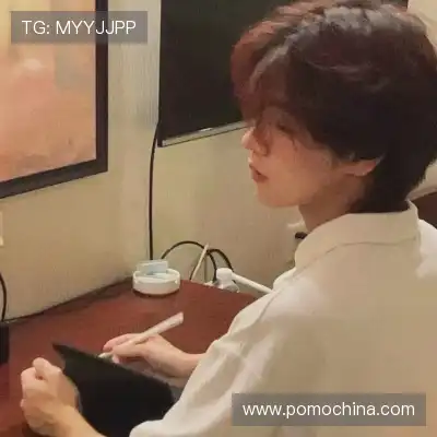 孟含